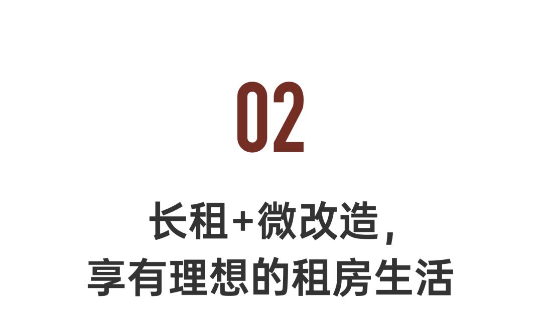 合租天花板上海,合租一个月5万的别墅