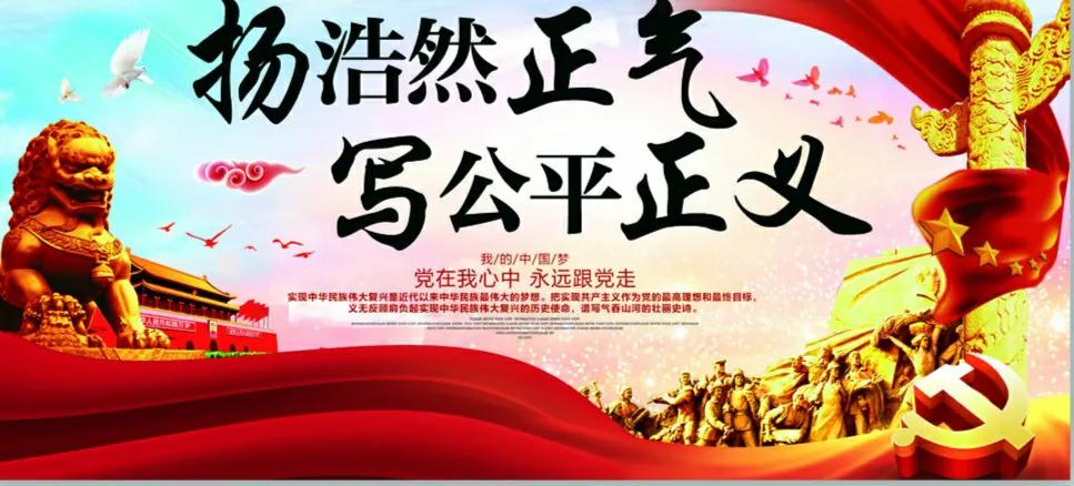 聚焦北控：北控队起起伏伏三部曲