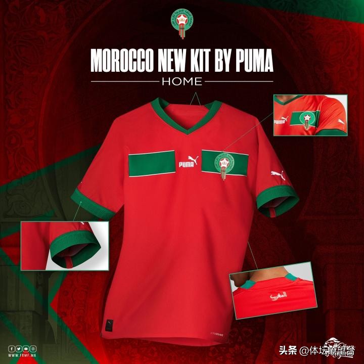 2022年世界杯球衣谁最好看,世界杯32强国家队球衣