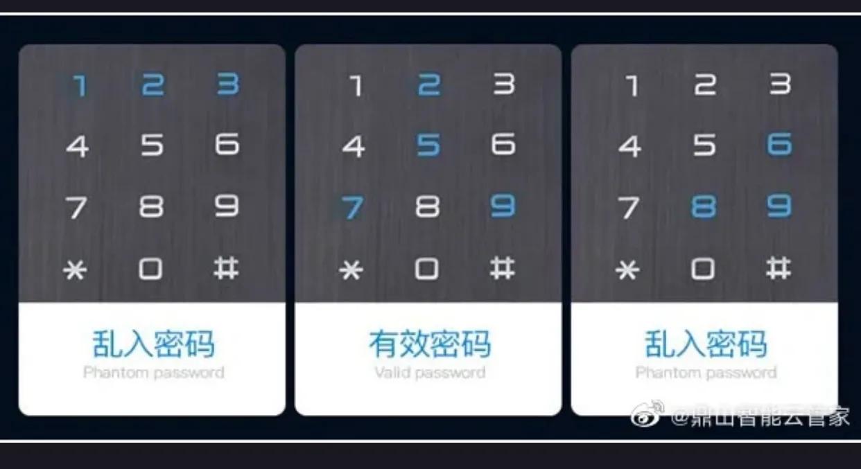 换了2次入户门锁，我终于明白了200元机械锁和3000元智能锁的区别
