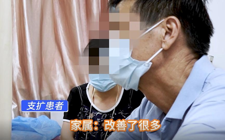 支气管扩张5年了痰多咳嗽到处吃西药没效果现在改善很多了