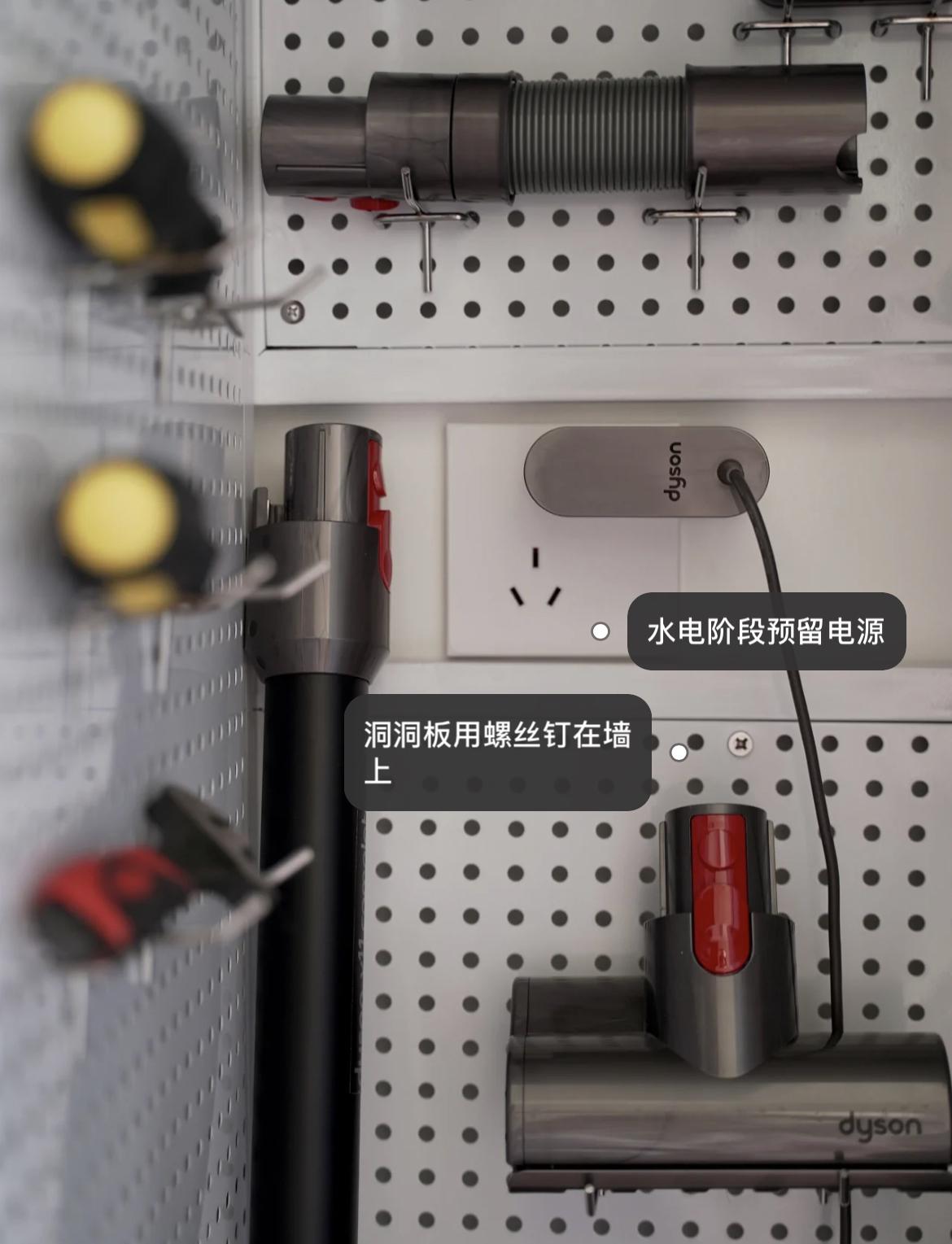 小户型收纳小家电,家里小家电收纳设计