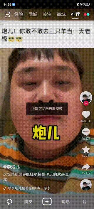 中兴f505g随身wifi国外能用吗,中兴f505g随身wifi用移动电话卡