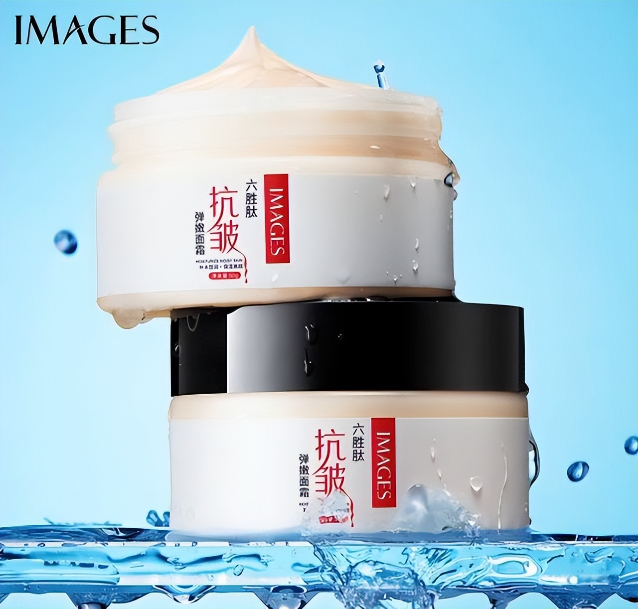 哪些值得推荐的国货面霜,十大良心国货面霜