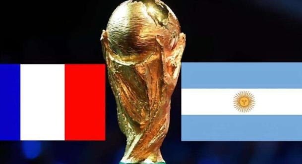 阿根廷VS法国:大胆预测法国2:1卫冕世界杯梅西黯然离去彻底梦碎