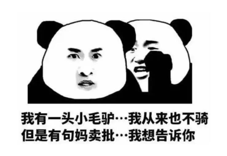 为什么团建大家不愿意去,团建好多人都不愿去什么原因