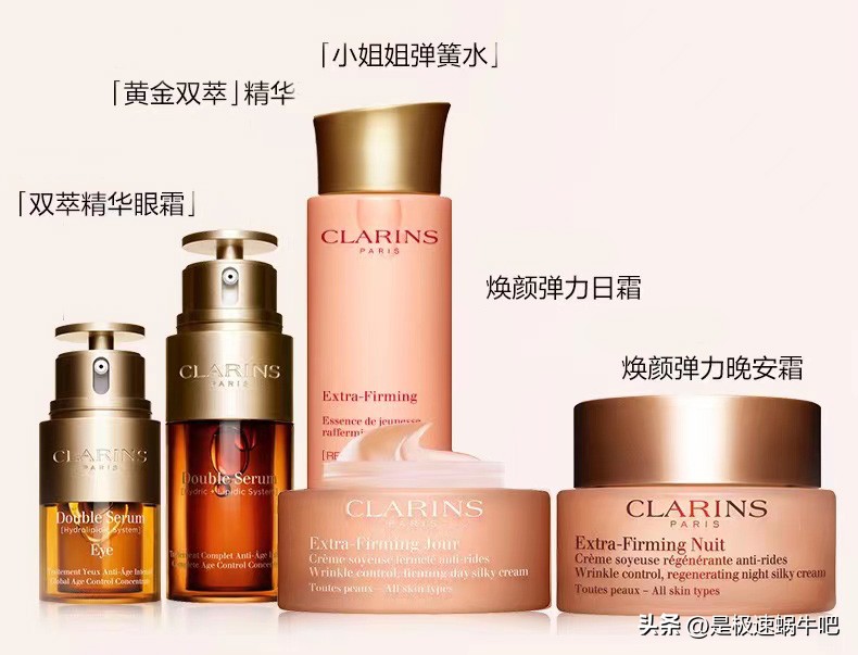 美妆护肤品牌,米兰达可儿美妆护肤品牌