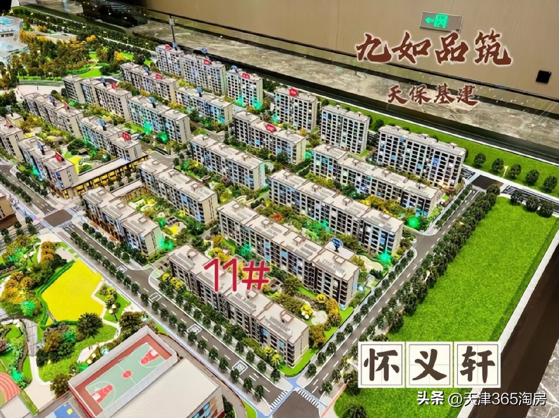 河景叠拼一套多少钱,主城区河景叠拼别墅