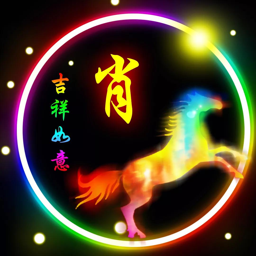 肖姓氏微信头像山水古风系列,庞姓12生肖精美微信头像壁纸全套