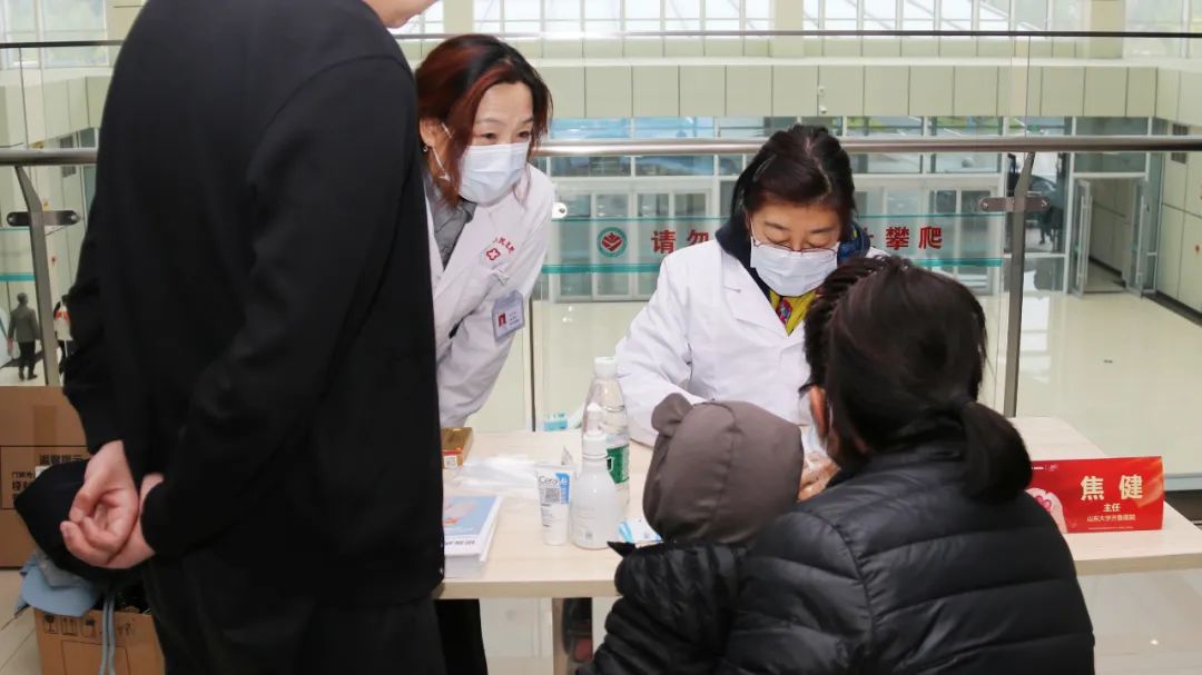 2023银屑病规范化诊疗中心,银屑病规范化诊疗中心名单