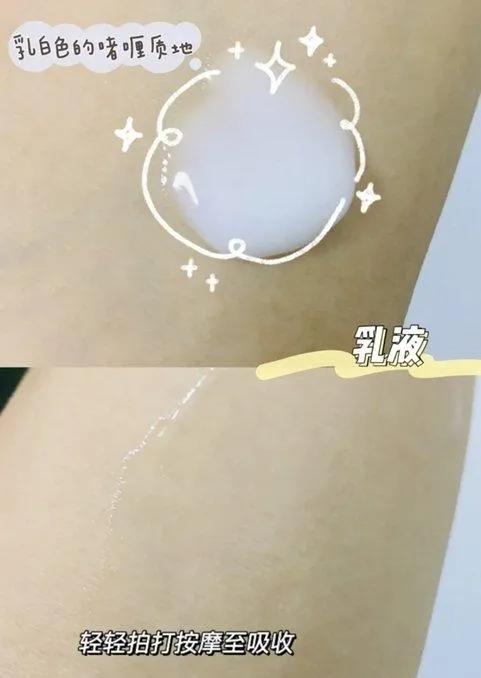 韩国ahc神仙水乳套装效果如何,ahc神仙水乳怎么用