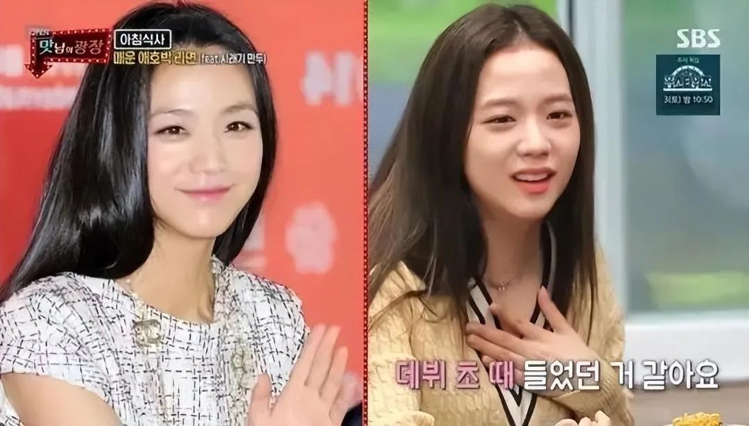 韩国女神收割机孙兴慜,孙兴慜韩国明星女友