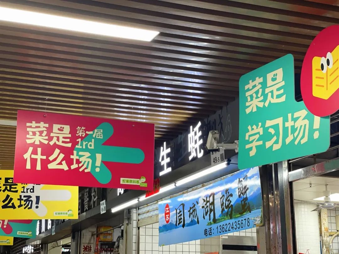 深圳冬天适合吃什么,深圳的冬天适合吃啥