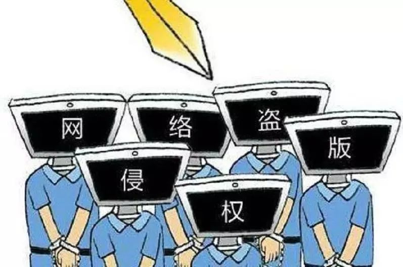 在网上卖狗算犯法吗,网上卖狗的怎么起诉