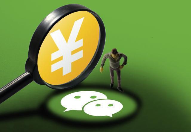 微信聊天记录怎么可以清理干净,微信聊天记录的正确清理方式