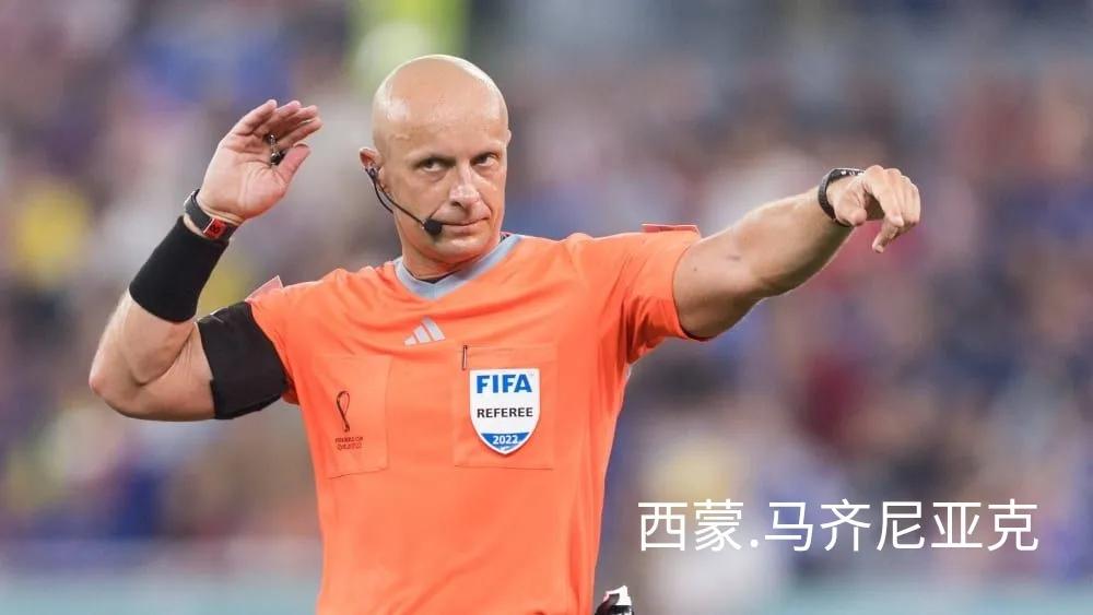 主裁首秀,主裁高光时刻