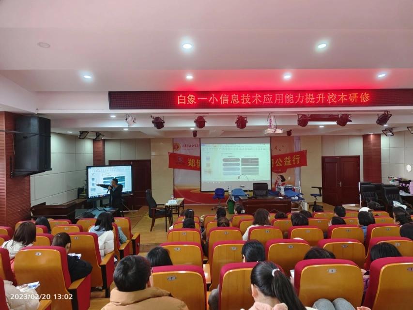 课堂教学管理如何提质增效,作业与课堂教学提质增效策略方案