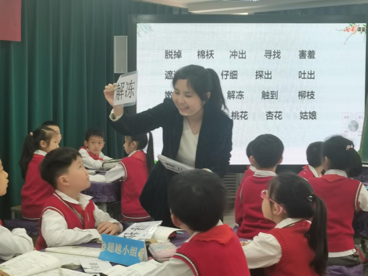 鐢熺敓浜掑姩鏁欏妗堜緥,鐢熺敓浜掑姩璇惧爞