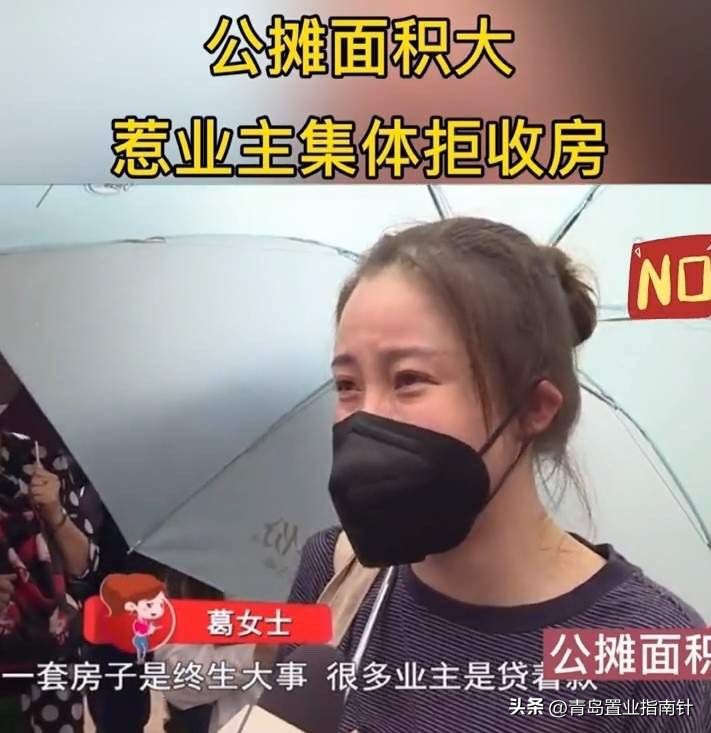 青岛维多利亚湾三期,青岛维多利亚湾最新发展