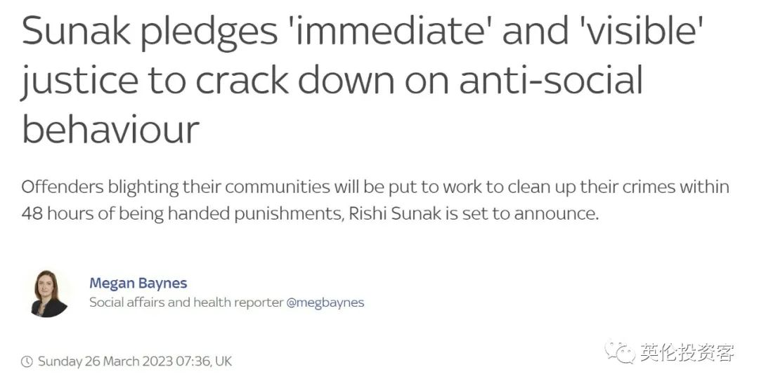 长沙直飞伦敦9月份机票价,国内直飞伦敦航班最新