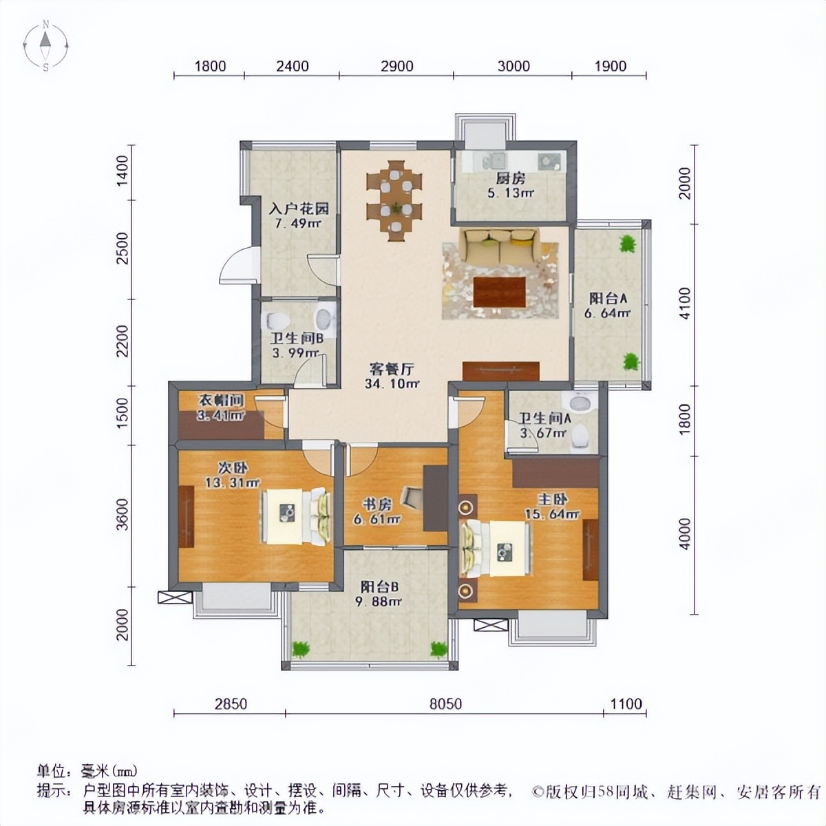 福州世欧彼岸城b区看盘价,福州仓山彼岸城b区房价