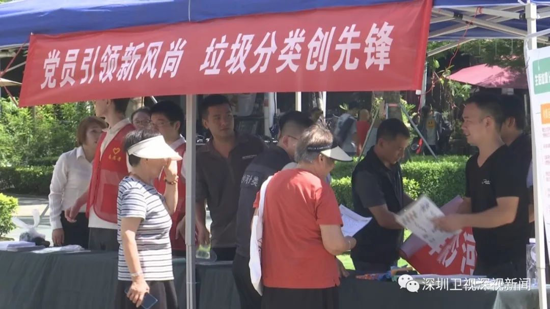 “深圳蓝”刷屏，背后不简单