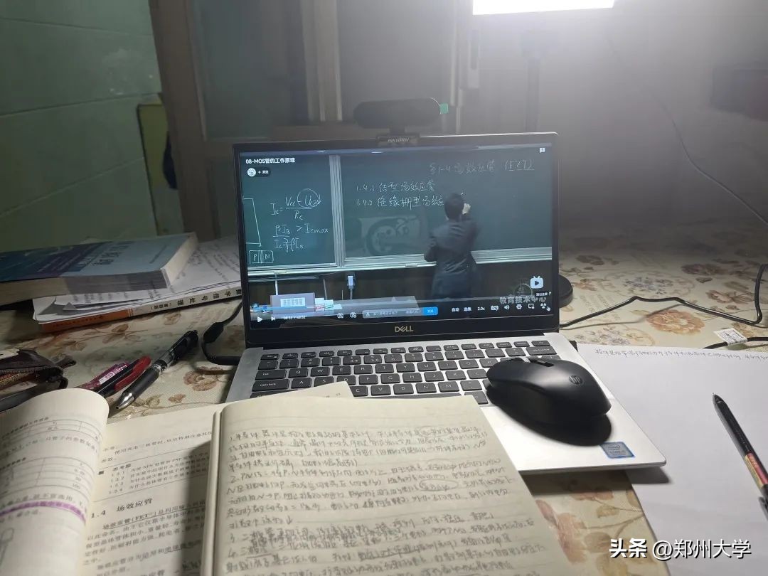 心怀梦想砥砺前行励志,心怀梦想励志成才