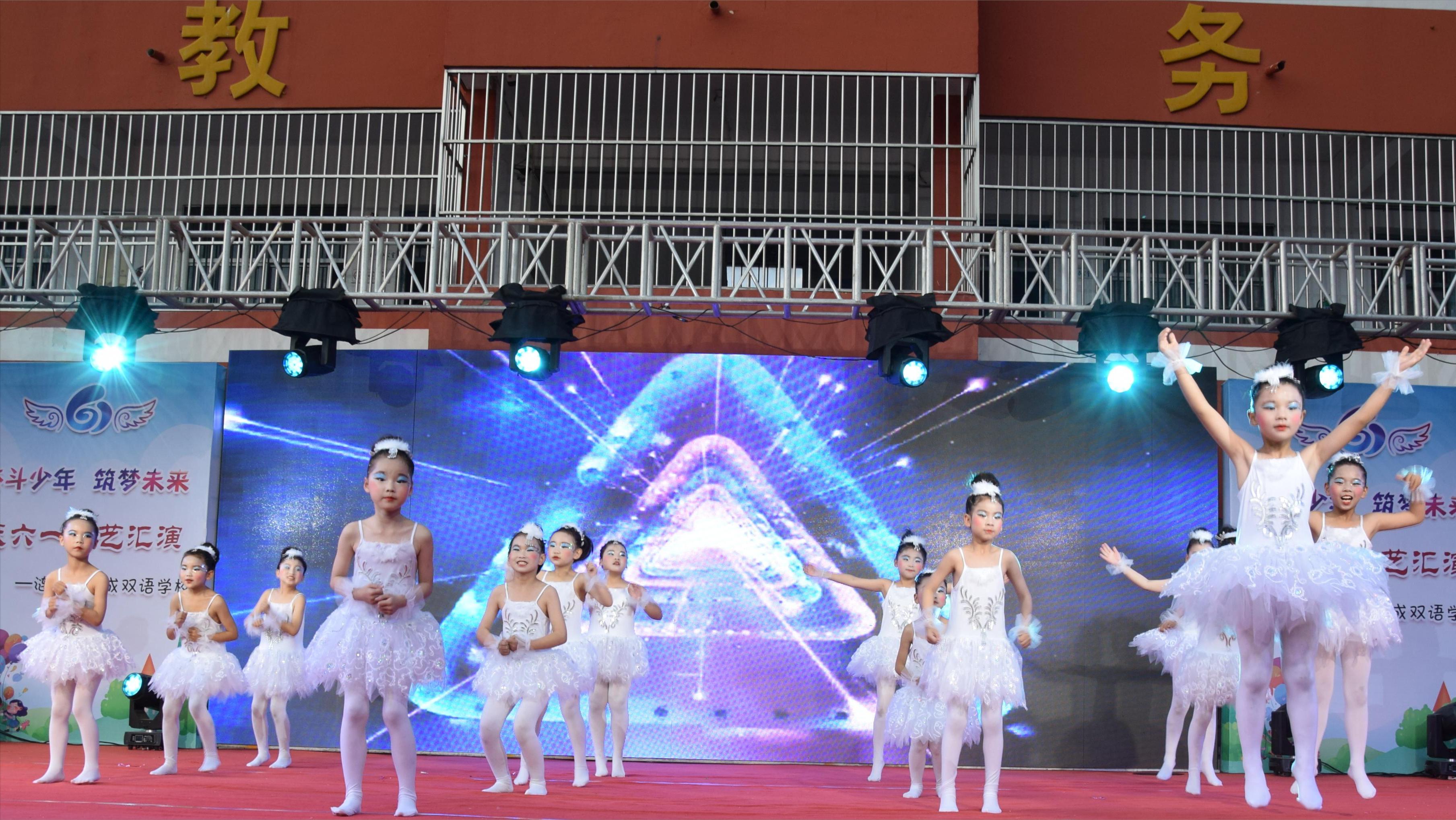 2020届涟水县文成双语学校学生,淮安市涟水县文成学校