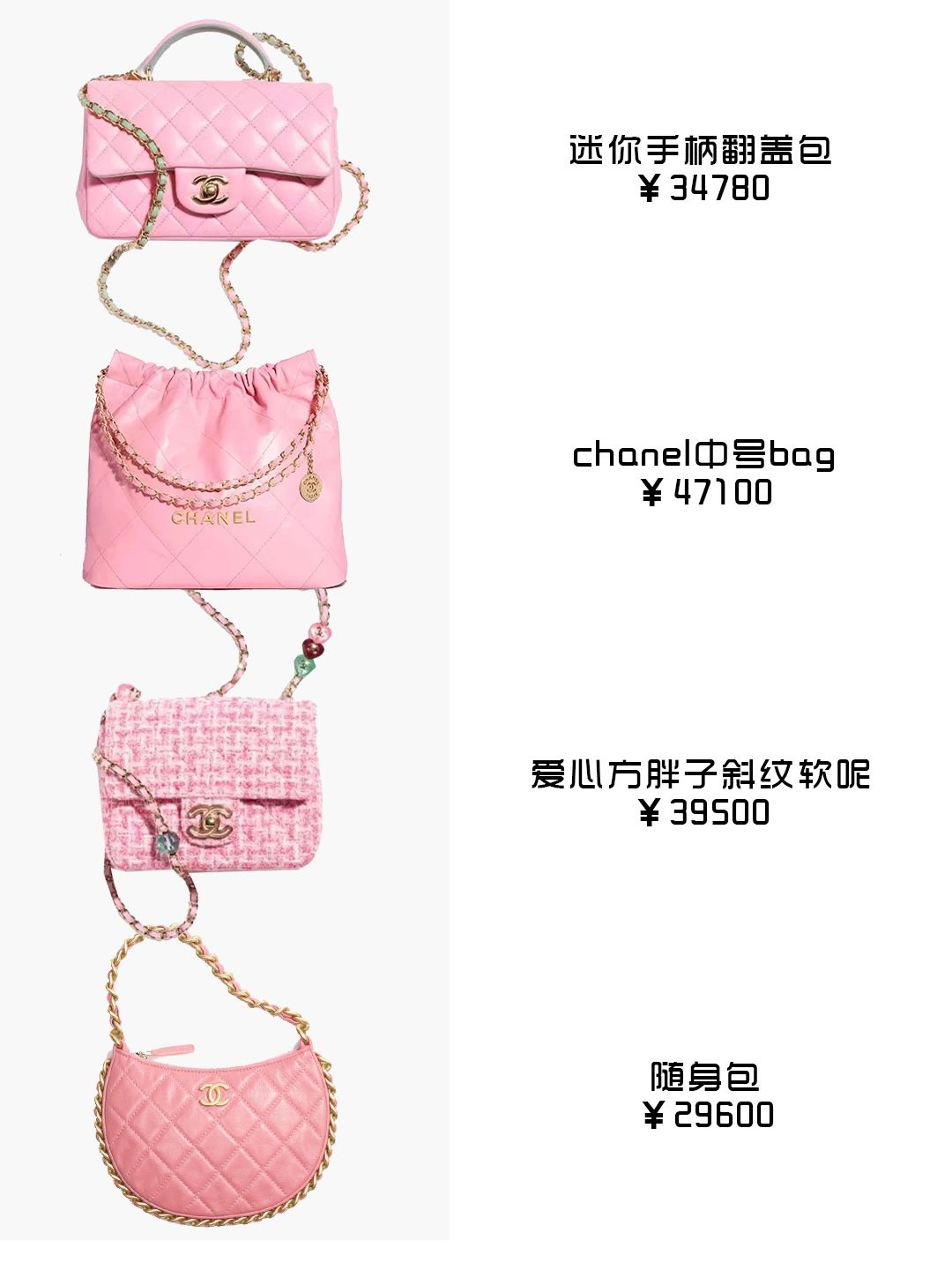 芭比电影中的全部服装,芭比电影反思