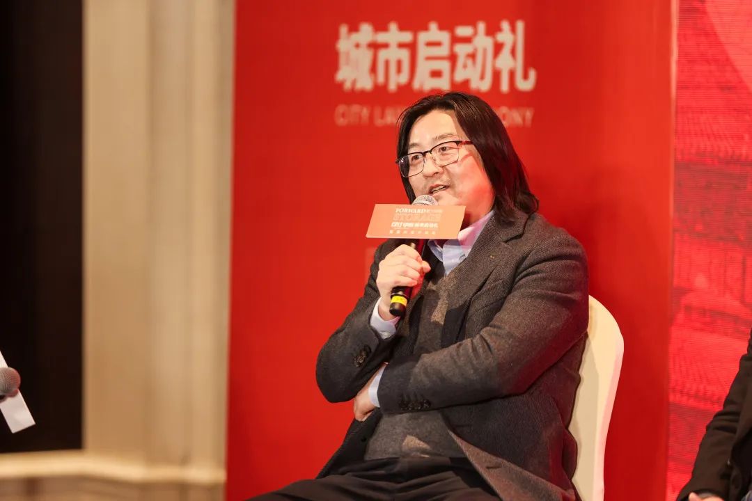 设计活动圆满落幕,设计大赛启动仪式