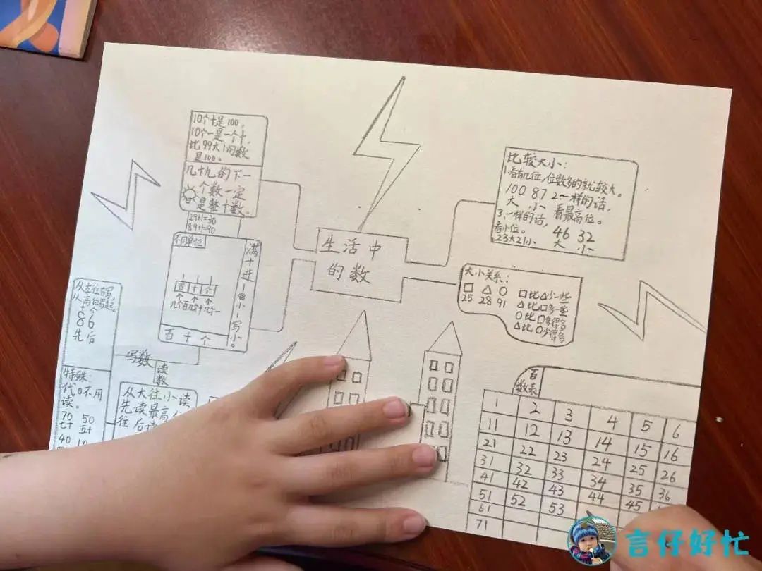 看牛娃直播回放,看牛娃视频完整版