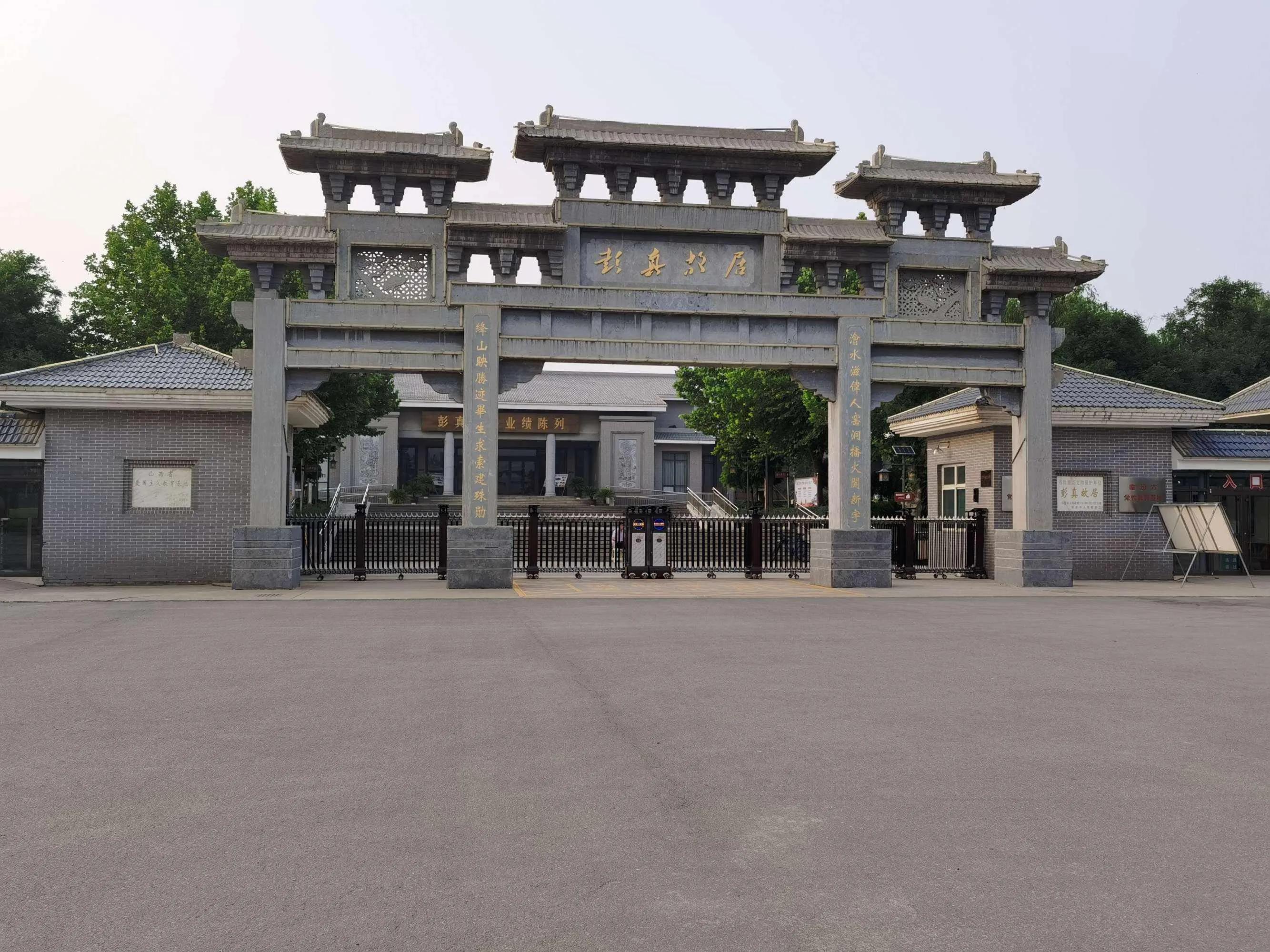 山西旅游攻略景点必去,山西旅游攻略景点推荐