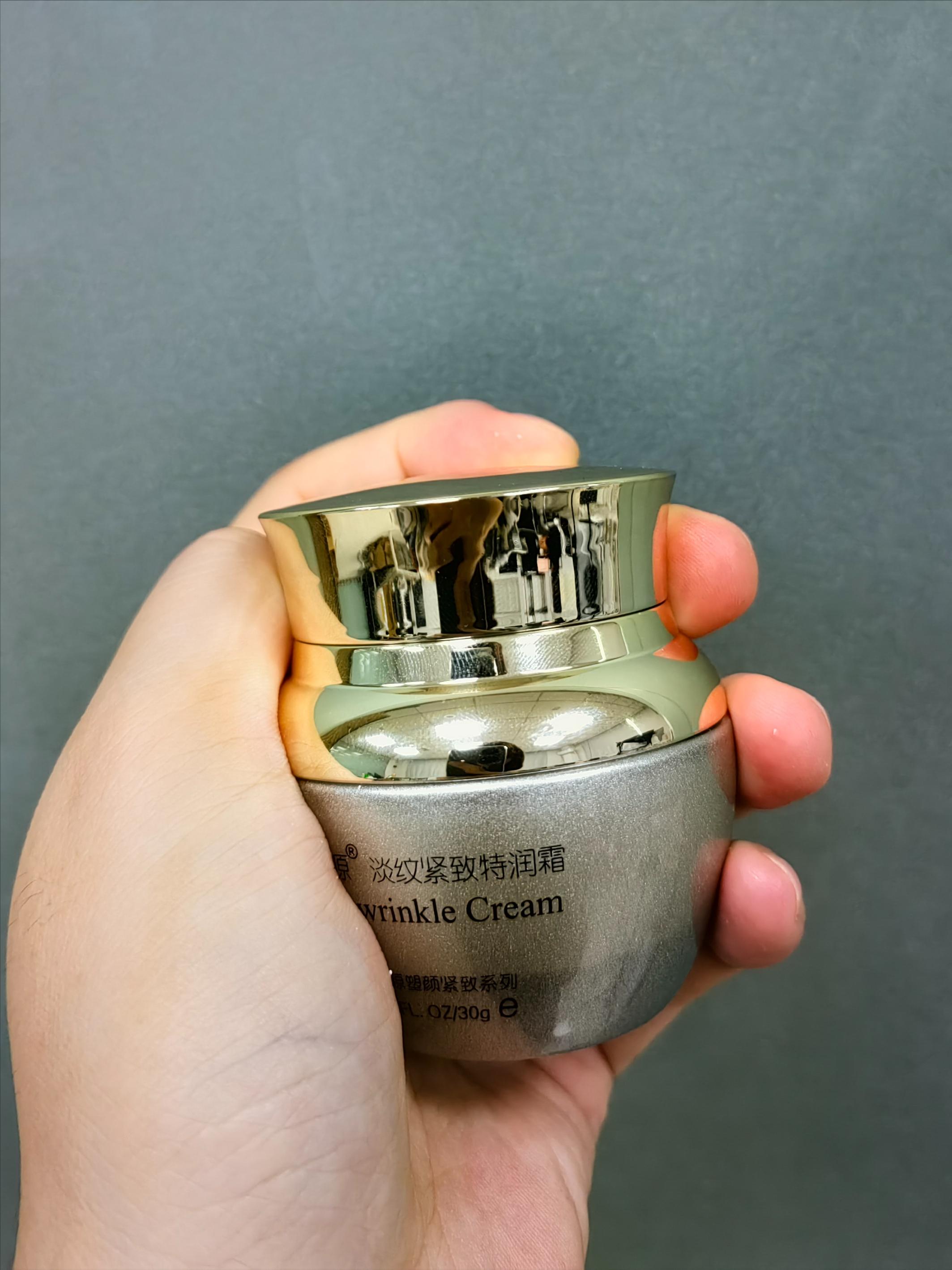 国货抗皱抗衰老护肤品套装,护肤品官方旗舰抗皱套装