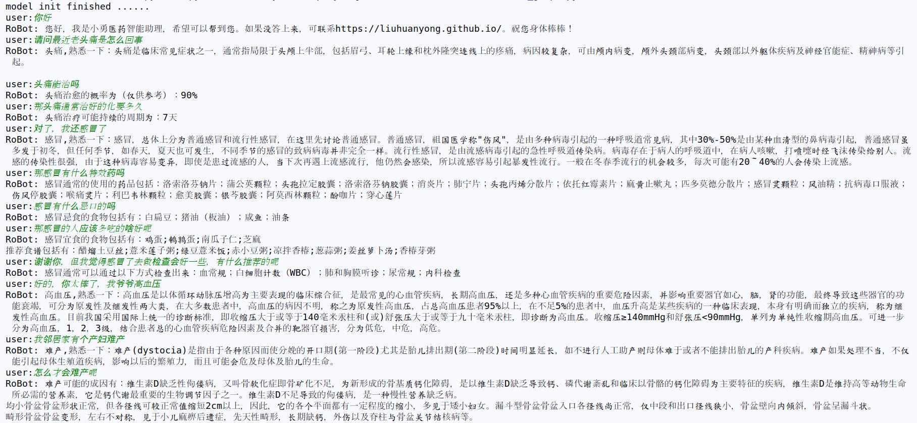 医药知识图谱,医疗知识图谱的技术框架