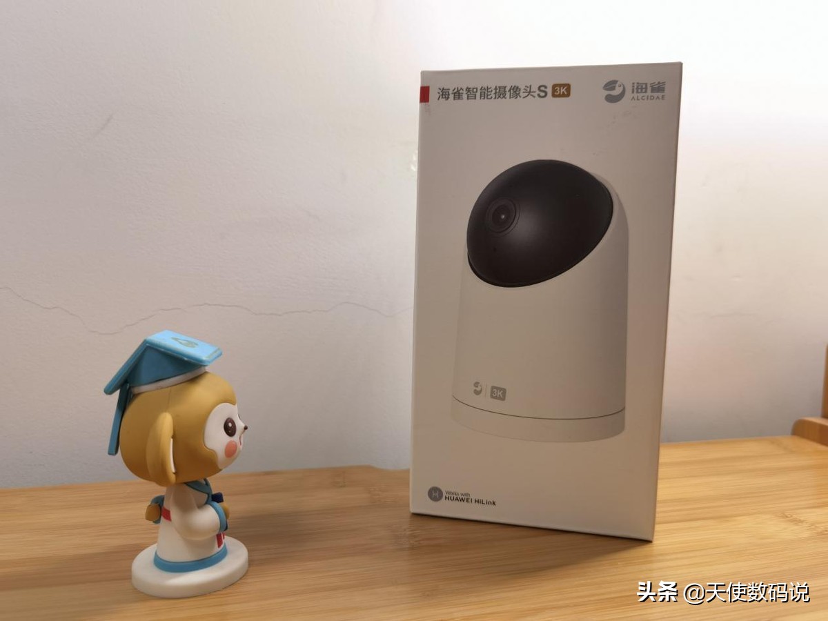 海雀网络摄像头评测,海雀智能摄像头34k版连接多用户