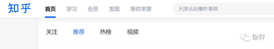 内容运营的核心流程是什么,短视频运营内容定位