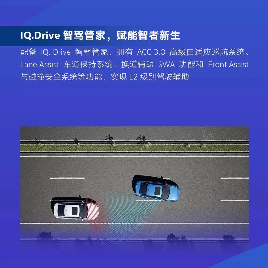800万车主信赖之选,全新一代速腾与宝来