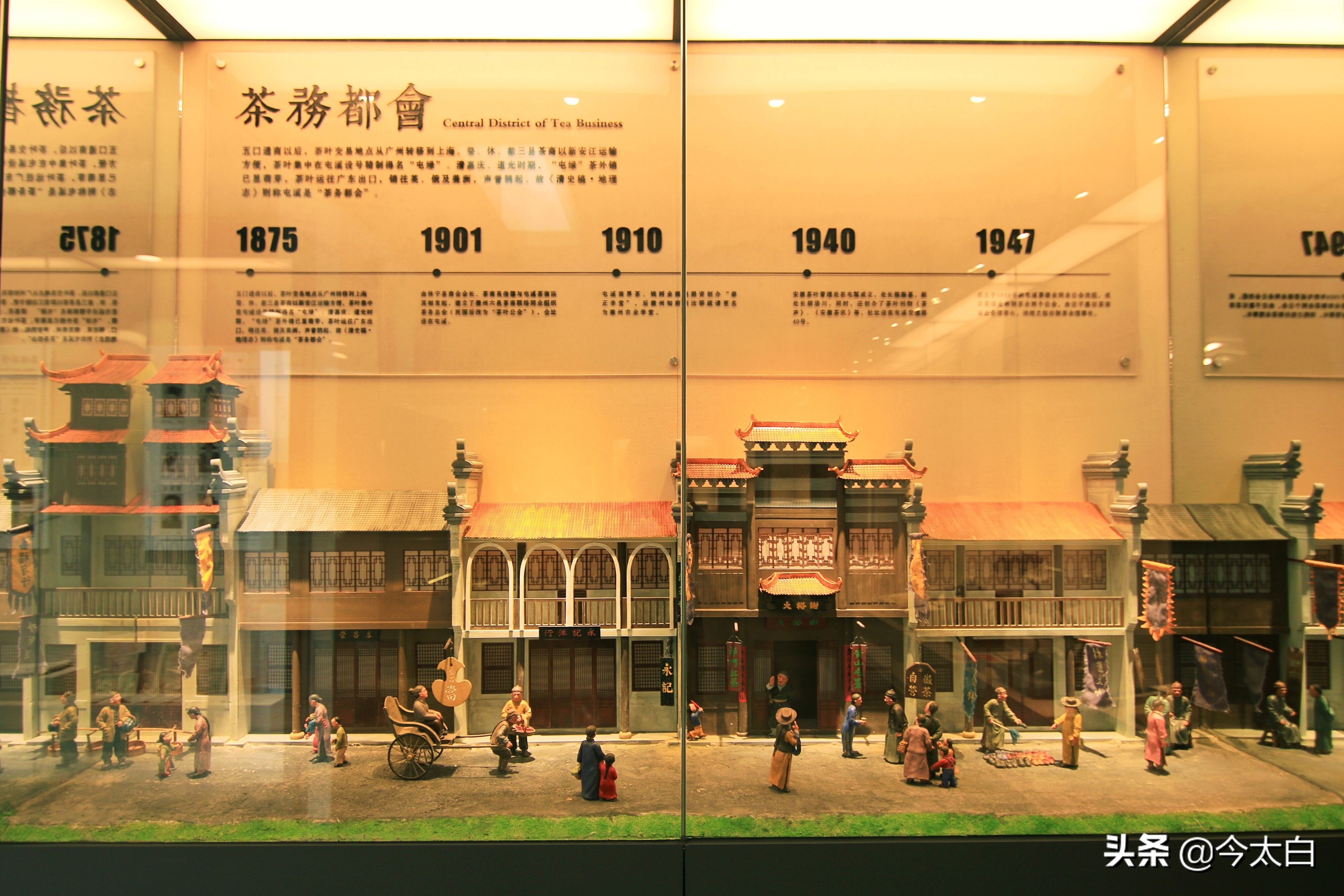 黄山毛峰第一家,黄山毛峰是文化遗产吗