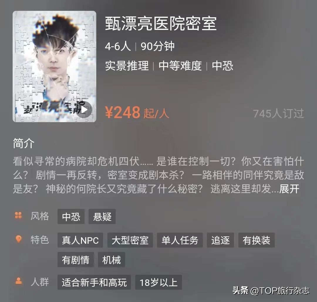 长沙哪些地方适合聚会吃喝玩乐,长沙有什么适合朋友聚会的地方