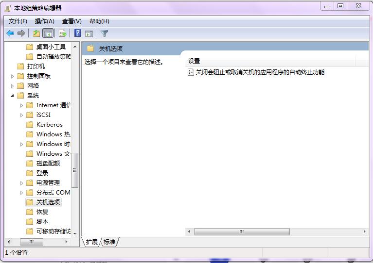 windows系统优化的具体操作方法,windows11优化让游戏更流畅