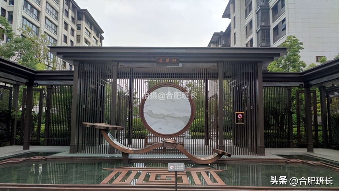 紧邻公园不如住在公园，实探以中式园林闻名的滨湖区葛洲坝紫郡府