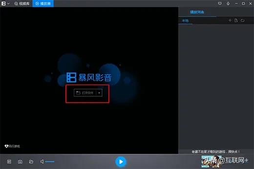 视频投屏神器推荐,视频投放器