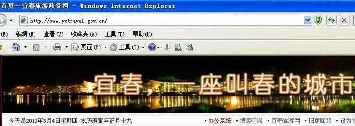 宜春五一游玩的地方推荐自驾游,宜春旅游度假