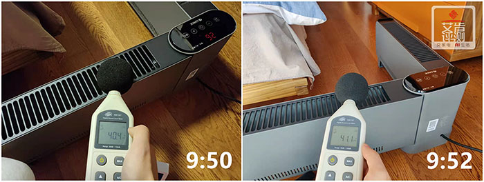 冬日取暖不靠抖，全屋温暖不用愁——格力NJE-S6024Ba踢脚线实测