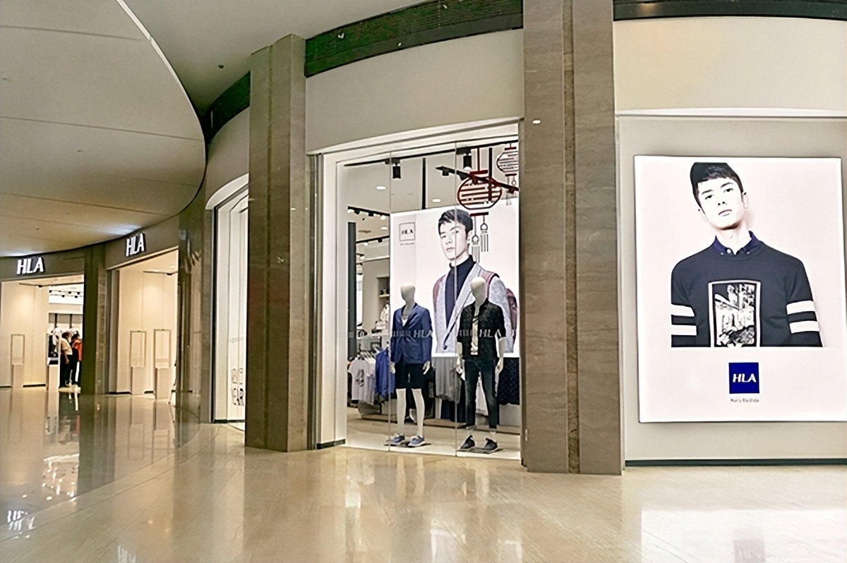 海澜之家服装生命周期分析,海澜之家19年业绩预测