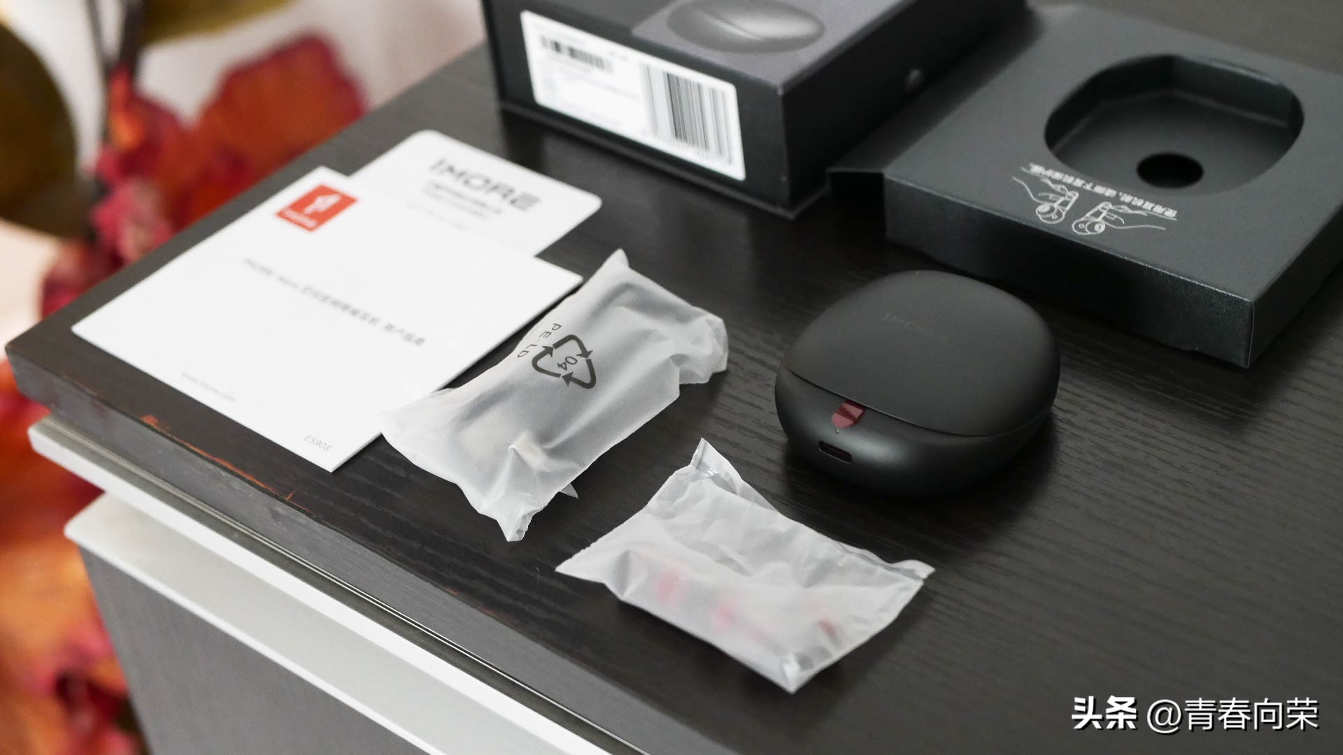 蓝牙降噪耳机测评无线1more,1more圈铁蓝牙降噪pro版评测