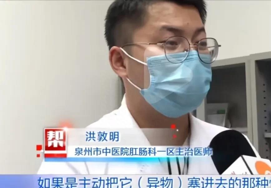 美女的下半身被瓶子刺穿，连医生都不敢相信这个事实！