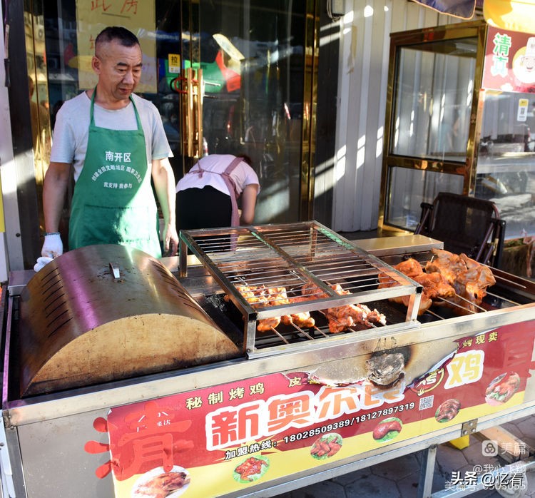 天津西关街老胡同大全,天津西关街美食糕点推荐