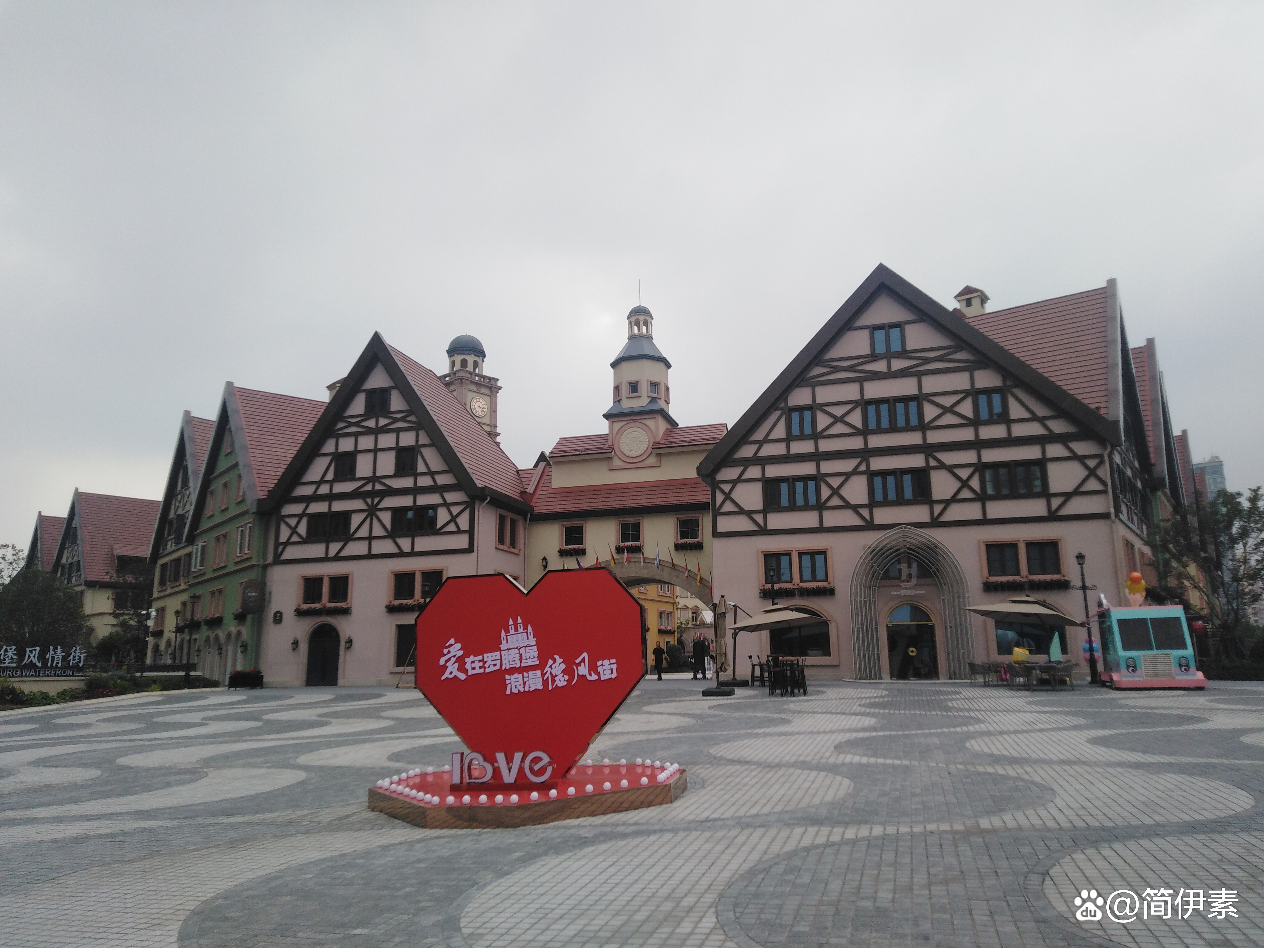 海运堤罗腾堡德风街自助,海运堤罗腾堡风情街意大利餐厅