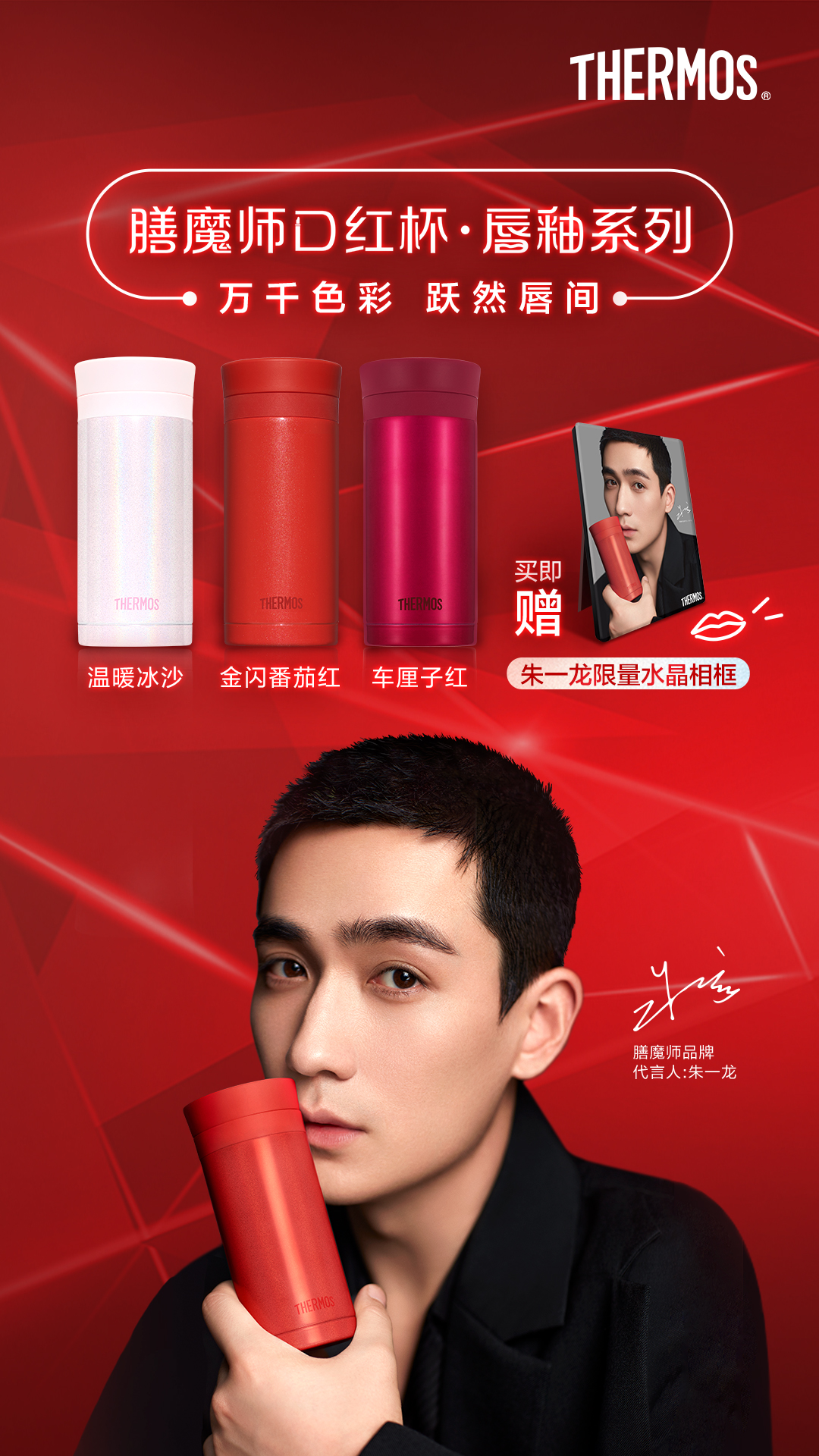 新年龙年能获得哪款紫色皮肤,新年新发色新好运